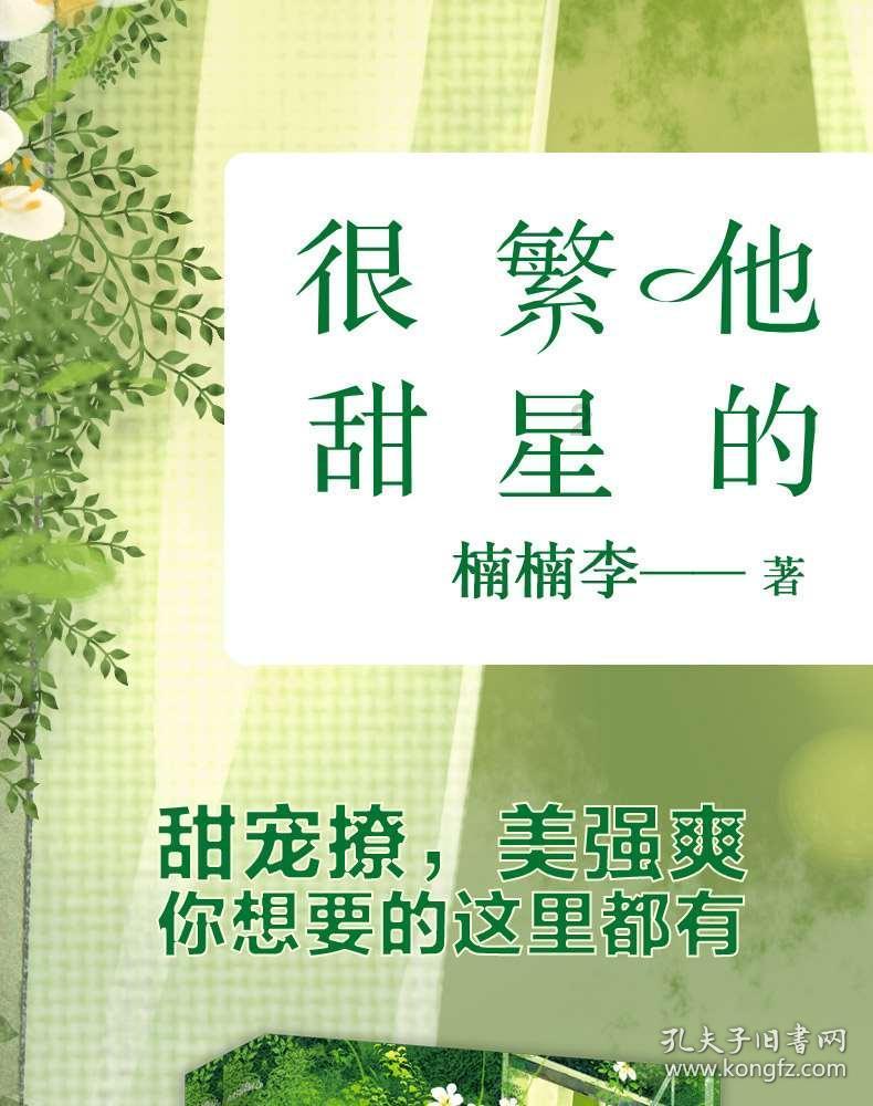 联名《蜡笔小新》,VINLAA为㚓潮品的拼图玩具杀疯了