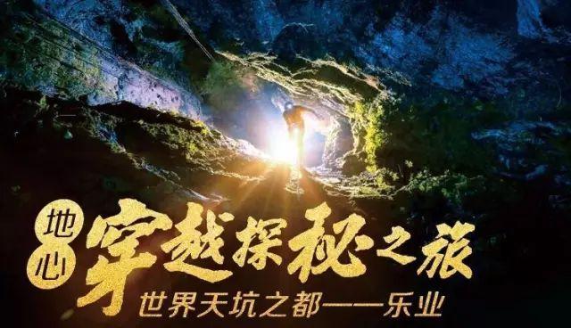 逃离仿真森林