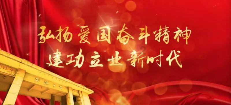 梁洛施否认5亿分手费,称14岁长子常收女孩表白信,像父亲李泽楷