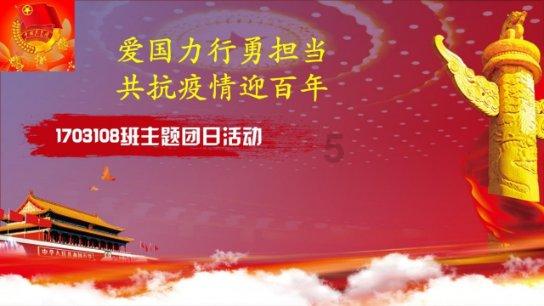 此人曾是“洪帮”二把手，去世后9万人送葬，出动数十万警察维稳