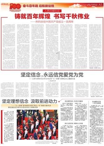 只需这几步，小户型秒变大平层！