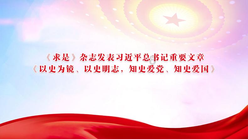 最终幻想世界