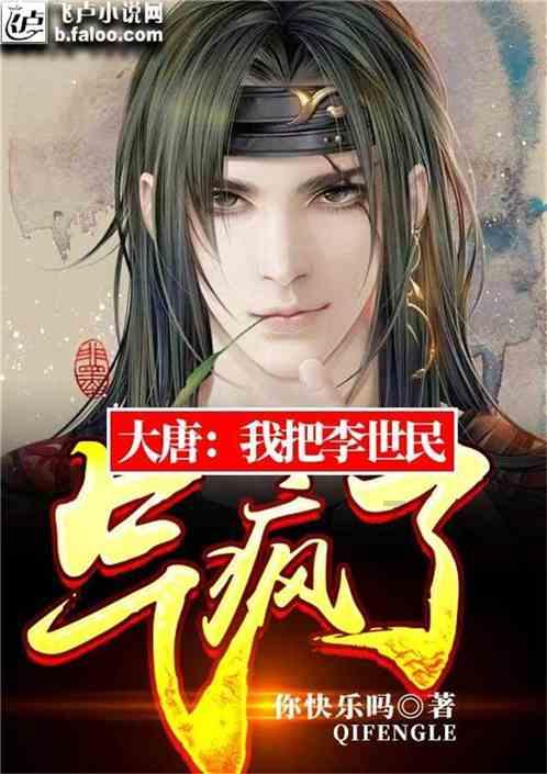 超可爱小精灵
